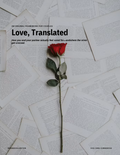Love, Translated — digital PDF guide cover